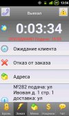 111-[www.takci.net].jpg