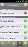 222-[www.takci.net].jpg
