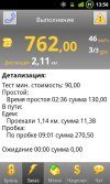 333-[www.takci.net].jpg