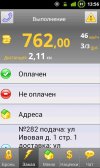 444-[www.takci.net].jpg