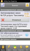 555-[www.takci.net].jpg