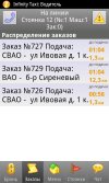 777-[www.takci.net].jpg