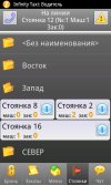 888-[www.takci.net].jpg