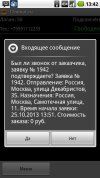 105-[www.takci.net].jpg