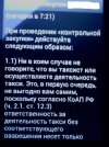 1-[www.takci.net].JPG