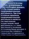 2-[www.takci.net].JPG