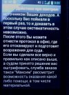 3-[www.takci.net].JPG
