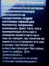 4-[www.takci.net].JPG